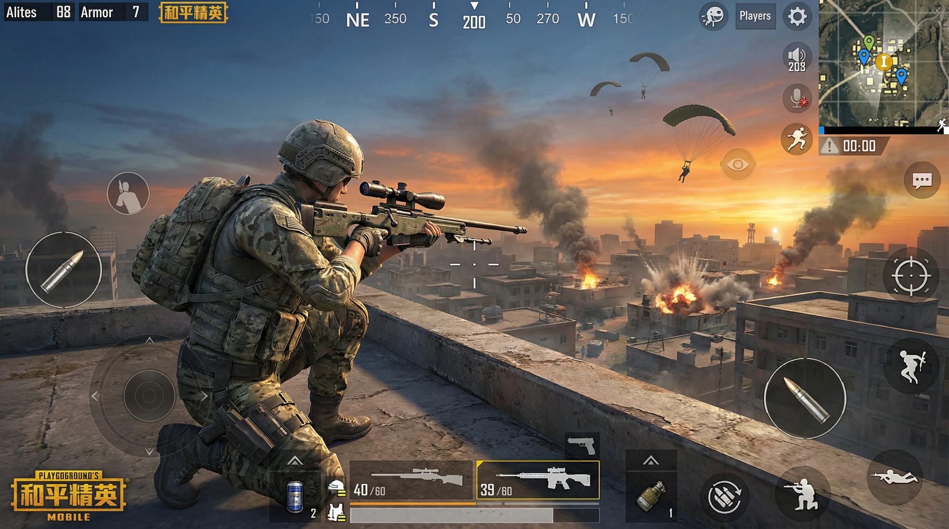 ai去衣和平精英游戏解说视频